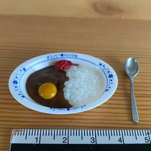 リーメント（単品）＊カレー＊ぷちサンプル バラ売り ミニチュア ドールハウス 街角のレトロ喫茶店