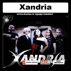 XANDRIA 大全集 MP3CD 1P◇