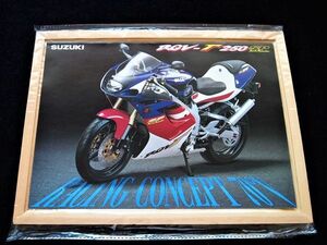 スズキ　ＲＧVーΓ２５０ＳＰ・最終型　９６年・希少カタログ・美美品・送料込み！