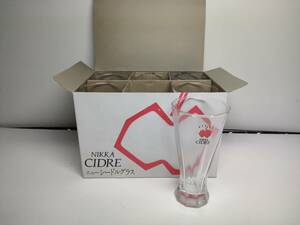 NIKKA CIDRE ニュー シードル グラス 6個セット tw64