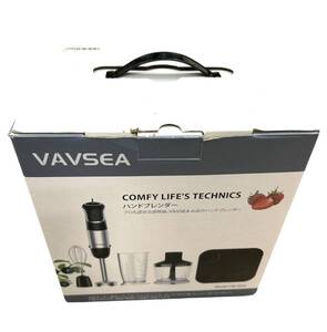 VAVSEA 　ハンドミキサー ハンドブレンダー 【1台5役】　新品未使用　完品　＃2662