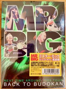 MR.BIG ミスター・ビッグ BACK TO BUDOKAN DVD2枚組 送料：185円