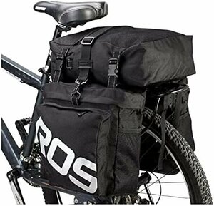 自転車 バッグ サイドバッグ 大容量 37L リアバッグ リアキャリア バイク サイクリング 荷台 防水 ブラック 767