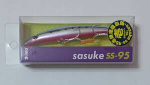 アイマ　サスケ SS-95　壱　ima sasuke SS-95 壱　95mm/10g　姫イワシ　限定品　未使用品