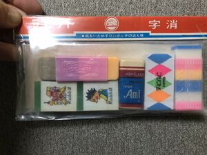 昭和レトロ ラビット 消しゴム　字消　新品未使用