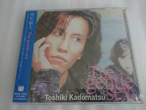 角松敏生 The gentle sex CD 帯 未使用 未開封 新品