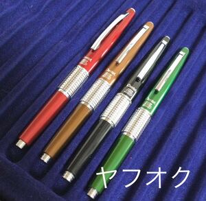 昭和レトロ 廃番　Pentel Mechanical Pencil Kerry5 ぺんてる ケリー5 旧型　81年製造 貴重　未使用　4本セット