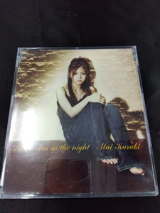 倉木麻衣　/Like a star in the night　　中古CD（ケース割れ箇所あり）