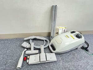  KARCHER ケルヒャー K1201プラス 家庭用 スチームクリーナー スチームタイプ 掃除 洗浄 2002年製