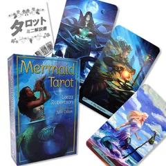 マーメイド タロット Mermaid Tarot 【タロット占い解説書付き】