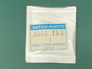 未開封　SEIKO　 ヴィンテージ部品　セイコー クォーツムーブメント 回路基板 サーキット基板　品番４０００－７０１（TSP24030）送料無料