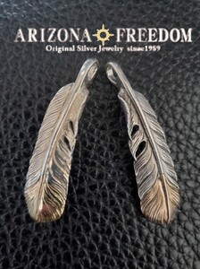 【アリゾナフリーダム】ARIZONAFREEDOM 50㎜先金フェザー2枚組 