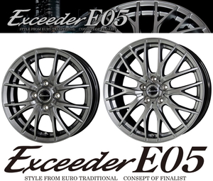 [業販限定販売] [新品] [17インチ] [Exceeder E05] [7J+38] [195/60R17] [プリウス(60系)] [エクシーダ] シルバー [CS]