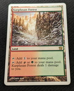 MTG 9ED 英語版 カープルーザンの森/Karplusan Forest 凹み