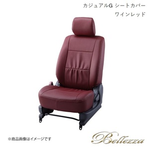 Bellezza/ベレッツァ シートカバー レガシィツーリングワゴン BP 2003/5-18/4 カジュアルG レッド F882