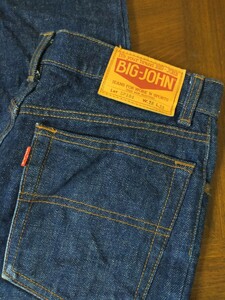 【USED】BIG JOHN SP104 デニム ジーンズ W28 L33 濃紺 ビッグジョン 日本製 綿100% メンズ