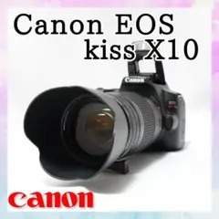 超望遠レンズ★Canon EOS kiss X10★初心者オススメ S数少