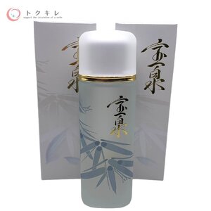 △ 送料無料 オッペン化粧品 薬用 妙 宝泉(ほうせん) 150mL 2本セット ふきとり用化粧水 医薬部外品 未使用 OPPEN