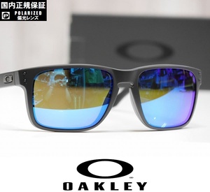 【新品】正規品 OAKLEY HOLBROOK XL サングラス プリズムレンズ 偏光レンズ OO9417-2159 Matte Black / Prizm Sapphire Polarized