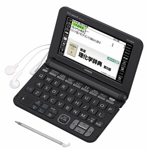 【中古】カシオ 電子辞書 エクスワード 理化学 英語モデル XD-K9850