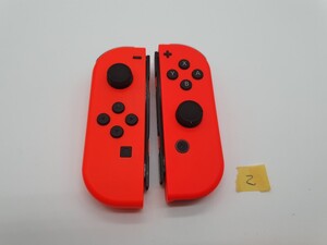 送料無料　任天堂　ネオンレッドR　ネオンレッドL2　NintendoSwitchニンテンドースイッチ　ジョイコンLR JOY-CON左右セットコントローラ