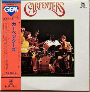 CARPENTERS カーペンターズ 帯付き GEM 1001-2 2枚組 A&M