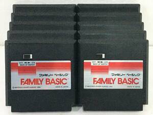 ★☆ケ727 FC ファミコン ソフト FAMILY BASIC ファミリーベーシック まとめ売り 10本セット☆★