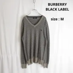 BURBERRY BLACK LABEL ボーダー Vネック ニット セーター