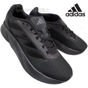 新品 adidas デュラモ SL【27.5cm】ランニングシューズ スニーカー 厚底 ランニング アディダス 運動 ウォーキング DURAMO 7261 黒