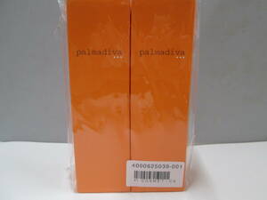 【2431】Palmadiva パルマディーバ　美容液2本　リッチエッセンスプレミアム100ml