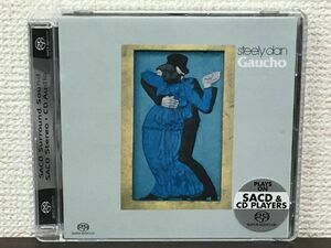 送料込新品未開封 ガウチョ Gaucho／ スティーリー・ダン Steely Dan Hybrid SACD suround multi-ch