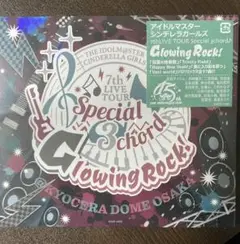 【未開封】アイマス シンデレラ 7th Glowing Rock!会場限定CD