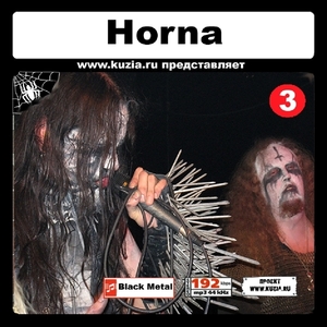 HORNA CD 3 大全集 MP3CD 1P◇