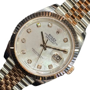 ロレックス ROLEX デイトジャスト41 ホワイトシェル 126331NG K18ピンクゴールド／ステンレススチール 腕時計 メンズ 中古