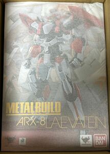 【未開封】METAL BUILD レーバテイン Ver.IV