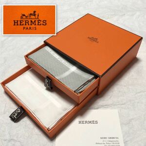 ■新品未使用品■希少専用2段箱■HERMES エルメス　ハンカチ2枚セット　フランス製　コットン　HERMES西部渋谷店紙カード入り　H柄