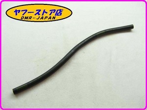 ☆新品未使用☆ 純正(AP9150471) ブリザーホース アプリリア RXV SXV 450 550 aprilia 18-442.1