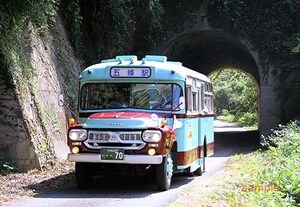 【バス写真】奈良交通五條西吉野線（五新線） [0001723]