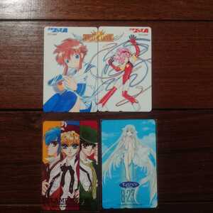 CLAMP/テレホンカード/セット/非売品/レア/ちょびっツ/探偵団/エンジェリックレイヤー/全プレ/貴重/