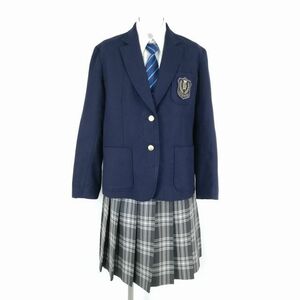 1円 ブレザー チェックスカート 上下4点セット 大きいサイズ 冬物 女子 学生服 東京宝仙学園中学高校 紺 制服 中古 ランクC NA6767