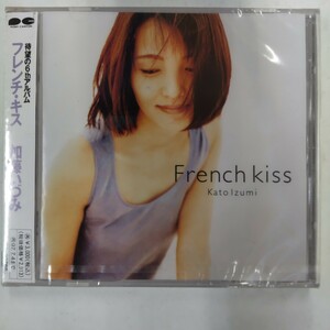 ☆新品未開封CD☆ 加藤いづみ／フレンチ・キス　アルバム　French kiss