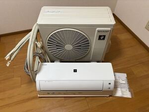 【中古美品】2022年製 シャープ SHARP エアコン 6畳用 AY-P22DH プラズマクラスター