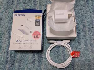 ◎0611u1625　エレコム 充電器 Type-C ケーブル付属 1.5m PD対応 20W PSE認証品 GaN採用 折りたたみ式プラグ ホワイト MPA-ACCP7120WH