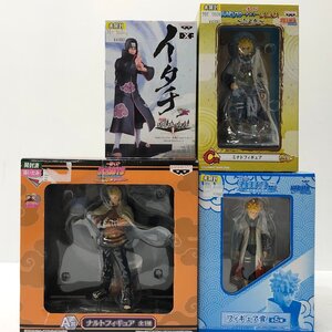 ◎現状品 NARUTO ナルト 疾風伝/BORUTO ボルト フィギュア おまとめ イタチ/ナルト/ミナト 同梱不可 1円スタート