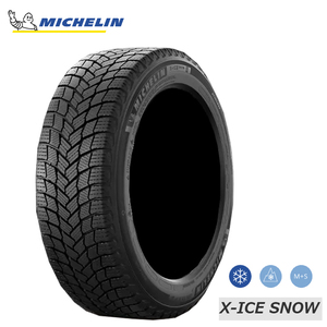 送料無料 ミシュラン 冬 スタッドレスタイヤ MICHELIN X-ICE SNOW 225/55R18 102H XL 【2本セット 新品】