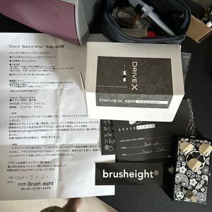 入手困難箱付き美品　Drive X “Black”　ブラッシュエイトbrusheight