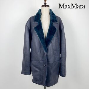 美品 Max Mara マックスマーラ original shearling VERA PELLE 本革ロングコート 裏起毛 レディース 冬物アウター グレー サイズ44*TB537