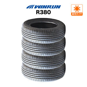 WINRUN ウインラン R380 165/60R14 75H サマータイヤのみ・送料無料(4本セット)