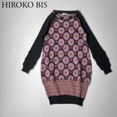 美品　HIROKO BIS ヒロコビス　ニット　セーター　チュニック　花柄