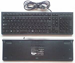 【中古】lenovo LXH-EKB-10YA｜USB接続キーボード｜チルトスタンド：無【動作確認済｜現状渡し】